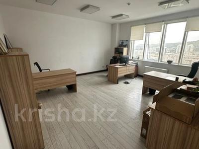 Свободное назначение, офисы · 162 м² за 1.4 млн ₸ в Алматы, Бостандыкский р-н