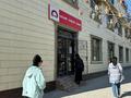 Свободное назначение · 84 м² за 350 000 ₸ в Шымкенте, Туран р-н