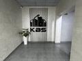 1-комнатная квартира · 33.3 м² · 9/9 этаж, Шак Шак Жанибека 45Г за ~ 16.4 млн ₸ в Костанае — фото 11