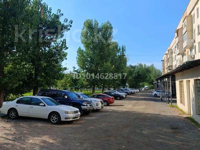 Свободное назначение, офисы, магазины и бутики, склады, общепит, салоны красоты, медцентры и аптеки, образование, развлечения · 1150 м² за ~ 1.6 млрд ₸ в Алматы, Ауэзовский р-н