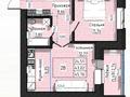 2-комнатная квартира · 45.76 м² · 3/9 этаж, Ашимова — Сагдиева за ~ 20.6 млн ₸ в Кокшетау — фото 2