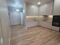 3-комнатная квартира · 75 м² · 5/20 этаж, Гагарина 310 — проспект Альфараби за 85 млн ₸ в Алматы, Бостандыкский р-н