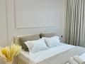 2-бөлмелі пәтер · 63 м² · 4/12 қабат, 18-шағынаудан, Рыскулова 33 — Север, 18 мкр, бағасы: 3 000 ₸ в Шымкенте, Аль-Фарабийский р-н — фото 4