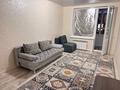 1-комнатная квартира · 43 м² · 4/6 этаж, Микрорайон Береке 13 за 160 000 ₸ в Костанае — фото 3