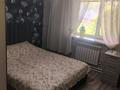 Жеке үй · 3 бөлме · 110 м² · 9 жүзд., Бокина 9 — Бокина барибаева, бағасы: 54 млн ₸ в Каскелене — фото 17