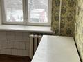 2-бөлмелі пәтер · 44 м² · 2/4 қабат, Титова 29, бағасы: 150 000 ₸ в 
