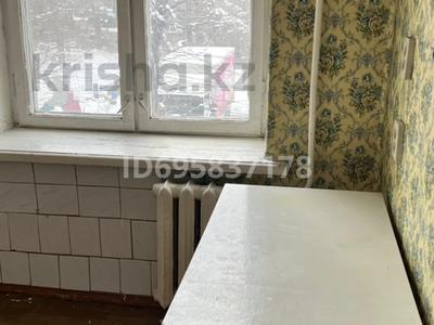 2-бөлмелі пәтер · 44 м² · 2/4 қабат, Титова 29, бағасы: 150 000 ₸ в 