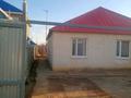 Часть дома · 4 комнаты · 120 м² · 4.5 сот., мкр. Зачаганск пгт — Сабыр Рахимов за 20 млн ₸ в Уральске