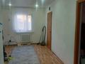 Часть дома · 4 комнаты · 120 м² · 4.5 сот., мкр. Зачаганск пгт — Сабыр Рахимов за 20 млн ₸ в Уральске — фото 8