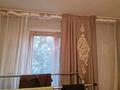 3-комнатная квартира · 72 м² · 3/10 этаж, Ул.Естая 134/2 за 365 000 ₸ в Павлодаре — фото 9
