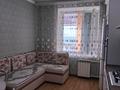 1-бөлмелі пәтер · 50 м² · 9/10 қабат, 5-ші шағым аудан 17, бағасы: 25 млн ₸ в Костанае, 5-й микрорайон — фото 3