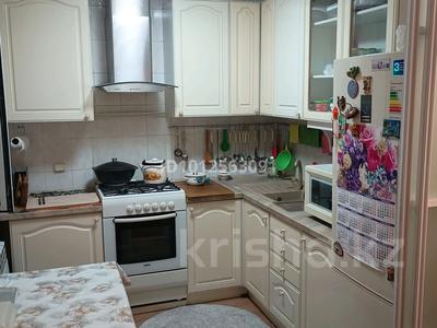 3-бөлмелі пәтер · 64 м² · 1/4 қабат, Айманова, бағасы: 54.3 млн ₸ в Алматы, Бостандыкский р-н