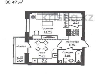 1-бөлмелі пәтер · 38.49 м², Е-779 32/1 — Квартира сдается с ремонтом !, бағасы: 21 млн ₸ в Астане, Есильский р-н