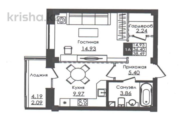 1-комнатная квартира · 38.49 м², Е-779 32/1 — Квартира сдается с ремонтом ! за 21 млн ₸ в Астане, Есильский р-н — фото 2