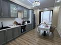 1-комнатная квартира · 50 м² · 8/20 этаж, Микрорайон Мамыр-1 26/1 за 45 млн ₸ в Алматы, Ауэзовский р-н