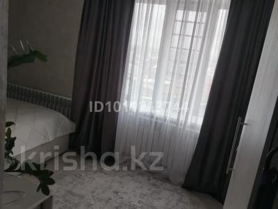 3-бөлмелі пәтер · 51.2 м² · 5/5 қабат, Корчагина 82, бағасы: 18.5 млн ₸ в Рудном