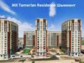 Склады · 5 м² за 1 млн ₸ в Шымкенте, Каратауский р-н