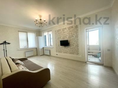 Аренда квартир в Астане: 1-комнатная квартира · 47 м² · 14/18 этаж, Мангилик Ел 49 — Бухар Жырау , Улы Дала за 200 000 〒 1-комнатная квартира · 47 м² · 14/18 этаж, Мангилик Ел 49 — Бухар Жырау , Улы Дала за 200 000 〒 в Астане, Есильский р-н
