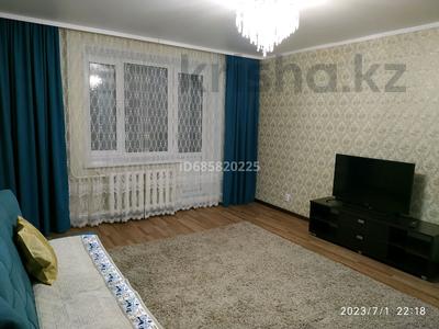 3-бөлмелі пәтер, 71 м², 3/6 қабат ай сайын, мкр Жана Орда 11 — 5 поликлиника, бағасы: 250 000 〒 в Уральске, мкр Жана Орда