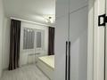 2-бөлмелі пәтер · 50 м² · 3/3 қабат, Үркер, Сыпыра Жырау 27, бағасы: 18.9 млн ₸ в Астане, Нура р-н — фото 7