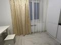 2-бөлмелі пәтер · 50 м² · 3/3 қабат, Үркер, Сыпыра Жырау 27, бағасы: 18.9 млн ₸ в Астане, Нура р-н — фото 5