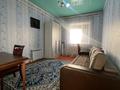 Отдельный дом · 5 комнат · 264.4 м² · 8.1 сот., 1 костанайская за 55 млн 〒 в Костанае — фото 61