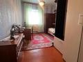 Отдельный дом · 5 комнат · 264.4 м² · 8.1 сот., 1 костанайская за 55 млн 〒 в Костанае — фото 65