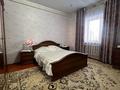 Отдельный дом · 5 комнат · 264.4 м² · 8.1 сот., 1 костанайская за 55 млн 〒 в Костанае — фото 4