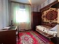 Отдельный дом · 5 комнат · 264.4 м² · 8.1 сот., 1 костанайская за 55 млн 〒 в Костанае — фото 5