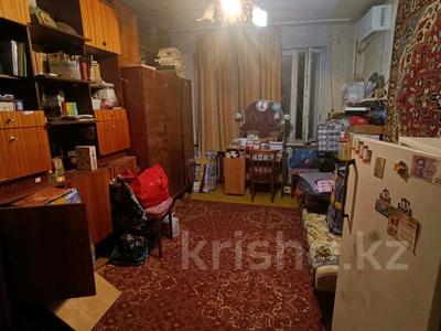 4-комнатная квартира · 75 м² · 3/4 этаж, 1 33 за 26 млн 〒 в Конаеве (Капчагай)