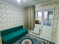 2-комнатная квартира · 38 м² · 12/12 этаж, Казыбек би 13 за 24.5 млн ₸ в Астане, Нура р-н — фото 4