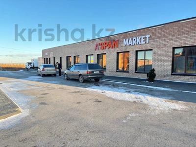 Здания · 570 м² за 270 млн 〒 в Костанае