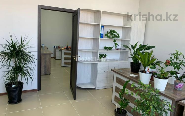 Свободное назначение, офисы · 95 м² за 285 000 ₸ в Шымкенте — фото 2