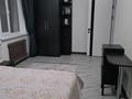 3 комнаты · 100 м² · 14/19 этаж, Абая 21 за 100 000 ₸ в Астане, Сарыарка р-н — фото 2