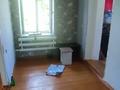 Отдельный дом · 3 комнаты · 50 м² · 10 сот., Центральная 3 за 5 млн ₸ в  — фото 15