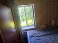 Отдельный дом · 3 комнаты · 50 м² · 10 сот., Центральная 3 за 5 млн ₸ в  — фото 19