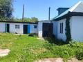 Отдельный дом · 3 комнаты · 50 м² · 10 сот., Центральная 3 за 5 млн ₸ в 