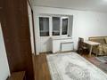 1-комнатная квартира · 33 м² · 3/16 этаж, мкр Таугуль-1 140/1 — Джандосова - Алтынсарина за 230 000 〒 в Алматы, Ауэзовский р-н — фото 10