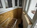 1-комнатная квартира · 33 м² · 3/16 этаж, мкр Таугуль-1 140/1 — Джандосова - Алтынсарина за 230 000 〒 в Алматы, Ауэзовский р-н — фото 13