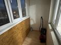 1-комнатная квартира · 33 м² · 3/16 этаж, мкр Таугуль-1 140/1 — Джандосова - Алтынсарина за 230 000 〒 в Алматы, Ауэзовский р-н — фото 14