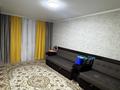 2-бөлмелі пәтер · 43.3 м² · 5/5 қабат, Есенберлина — Областного акимата, бағасы: 15 млн ₸ в Жезказгане — фото 3