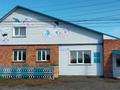 Образование · 350 м² за 55 млн ₸ в Булаеве
