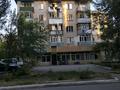 2-комнатная квартира · 45 м² · 4/5 этаж, Панфилова 115а за 11.5 млн ₸ в Карабулаке — фото 12