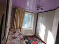 2-комнатная квартира · 45 м² · 4/5 этаж, Панфилова 115а за 11.5 млн ₸ в Карабулаке — фото 4