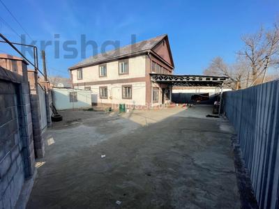 Отдельный дом · 6 комнат · 300 м², Мерей 99 за 588 888 〒 в Иргели