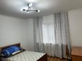 Жеке үй · 6 бөлме · 300 м² · 7 жүзд., Мерей 99, бағасы: 955 555 ₸ в Иргели — фото 4