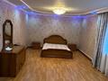 Жеке үй · 6 бөлме · 300 м² · 7 жүзд., Мерей 99, бағасы: 955 555 ₸ в Иргели — фото 2