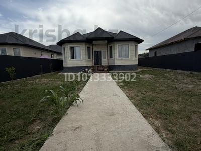 Отдельный дом · 4 комнаты · 132 м² · 5 сот., №089 есептік орамы, 63/40 91 — Бахар ресторан артқы шағы за 40.5 млн ₸ в 