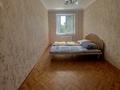 3-комнатная квартира, 70 м², 3/5 этаж, Гоголя 20 за 26.5 млн 〒 в Петропавловске — фото 6