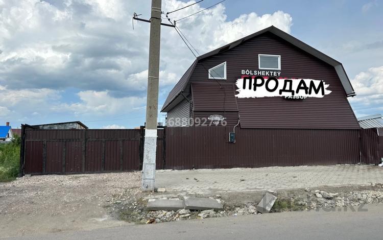 Жқб, автосервистер мен көлік жуу · 155 м², бағасы: 41 млн ₸ в Петропавловске — фото 2